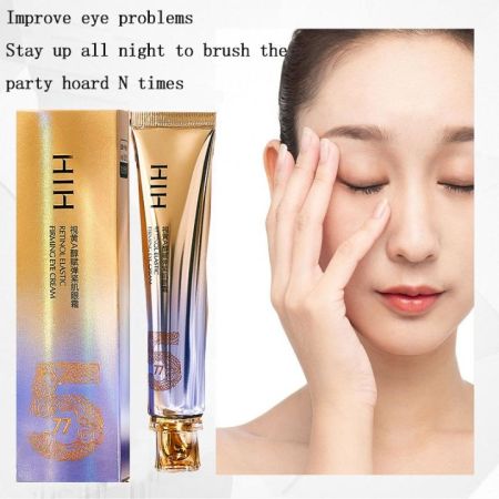 HIH Eye cream